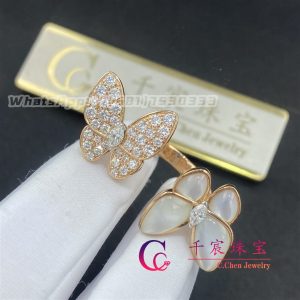 Van Cleef & Arpels Two Butterfly Between the Finger Ring Mother-of-pearl VCARO7AL00
