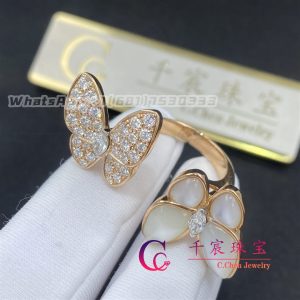 Van Cleef & Arpels Two Butterfly Between the Finger Ring Mother-of-pearl VCARO7AL00
