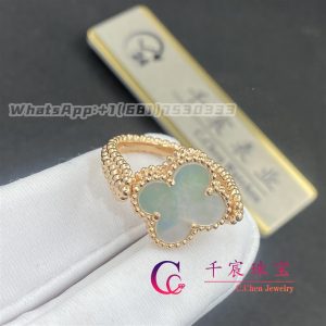 Van Cleef & Arpels Vintage Alhambra Reversible Ring Rose Gold Mother-Of-Pearl and Diamond