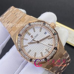 Audemars Piguet Royal Oak Selfwinding 34mm Rose Gold Silver Dial Diamond Bezel 77451OR.ZZ.1361OR.03