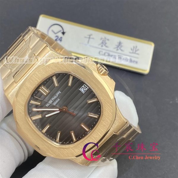 Patek Philippe Nautilus 5711/1R-001 Automatic Brown Dial Watch