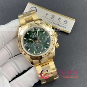 Rolex Daytona 116508-0013 Green 18K Yellow Gold