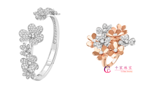 Van Cleef & Arpels Frivole collection presents new bracelets and rings