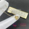 Van Cleef & Arpels Frivole pendant, mini model Yellow gold, Diamond VCARP0J100