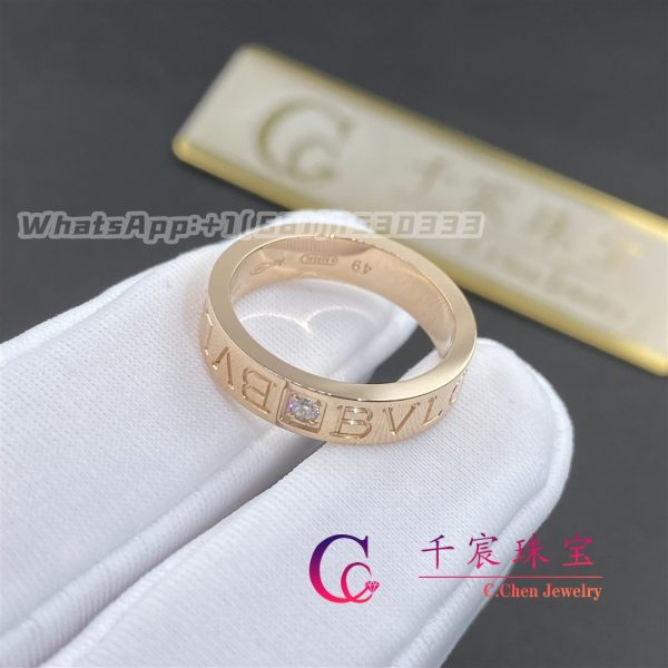 Bvlgari Ring Rose Gold 342859