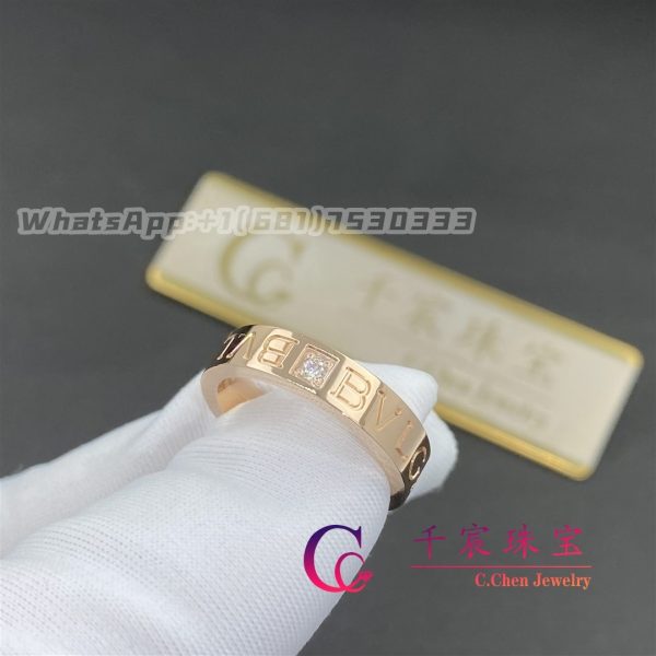 Bvlgari Ring Rose Gold 342859