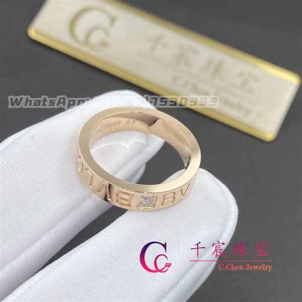 Bvlgari Ring Rose Gold 342859