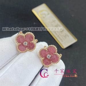 Van Cleef & Arpels Vintage Alhambra Earrings 18K Rose Gold Diamond Rhodonite