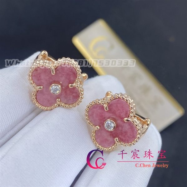 Van Cleef & Arpels Vintage Alhambra Earrings 18K Rose Gold Diamond Rhodonite