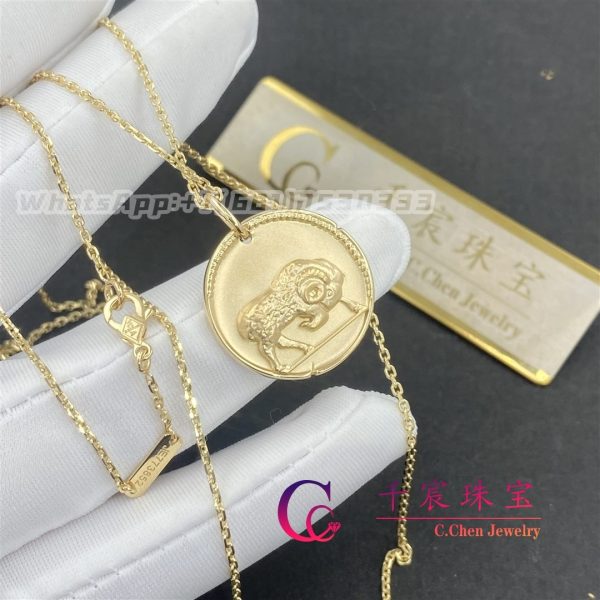 Van Cleef & Arpels Zodiaque medal Arietis (Aries) 18K yellow gold VCARP7SQ00