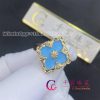 Buccellati Opera Color Ring in 18k Yellow Gold with Turquoise