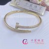 Cartier Juste Un Clou Bracelet Yellow Gold, Diamonds N6709817