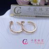 Cartier Love Earrings in 18K Rose Gold and Diamond B8301433