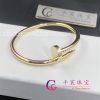 Cartier Juste Un Clou Bracelet Yellow Gold B6048217