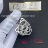 Cartier Panthère De Cartier Necklace 18K white gold N7424209