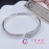 Cartier Panthère De Cartier White Gold Bracelet Pave Diamonds