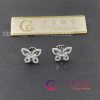 Graff Butterfly Silhouette Diamond Mini Stud Earrings RGE1574