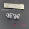 Graff Butterfly Silhouette Diamond Stud Earrings RGE879