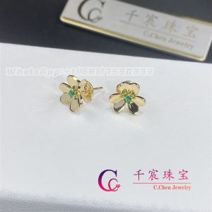 Van Cleef & Arpels Frivole earrings, mini model 18K yellow gold, Emerald VCARP7SD00