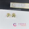 Van Cleef & Arpels Frivole earrings, mini model 18K yellow gold, Emerald VCARP7SD00