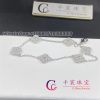 Van Cleef & Arpels Sweet Alhambra Bracelet 6 Motifs White Gold Diamond VCARO85700