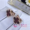 Van Cleef & Arpels Vintage Alhambra Earrings Carnelian Rose Gold