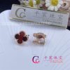 Van Cleef & Arpels Vintage Alhambra Earrings Carnelian Rose Gold