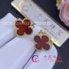 Van Cleef & Arpels Vintage Alhambra Earrings Carnelian VCARD40400