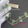 Van Cleef & Arpels Vintage Alhambra Necklace, 10 Motifs in 18K Yellow Gold and Malachite VCARO3QJ00