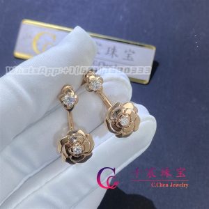 Chanel Extrait de Camélia earring 18K rose gold, diamonds J12119